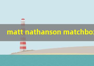  matt nathanson matchbox 20